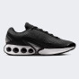 Кросівки Nike AIR MAX DN, фото 3 - інтернет магазин MEGASPORT