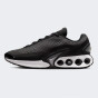 Кросівки Nike AIR MAX DN, фото 1 - інтернет магазин MEGASPORT