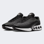 Кросівки Nike AIR MAX DN, фото 2 - інтернет магазин MEGASPORT