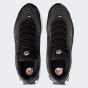Кросівки Nike AIR MAX DN, фото 6 - інтернет магазин MEGASPORT