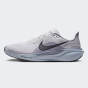 Кросівки Nike AIR ZOOM PEGASUS 41, фото 1 - інтернет магазин MEGASPORT