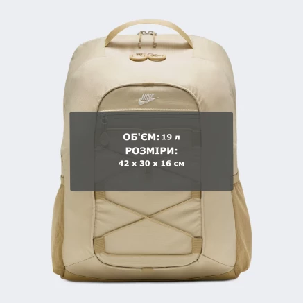 Рюкзак Nike дитячий Y HAYWARD SCOUTER BKPK - 174691, фото 7 - інтернет-магазин MEGASPORT