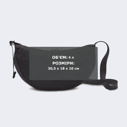 Сумка Nike NK AURA CRESCENT CROSSBODY - 174698, фото 5 - інтернет-магазин MEGASPORT