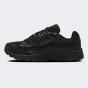 Кросівки Nike дитячі P-6000 BG, фото 1 - інтернет магазин MEGASPORT