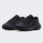 Кросівки Nike дитячі UPLIFT SC BG, фото 2 - інтернет магазин MEGASPORT