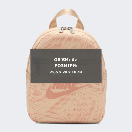 Рюкзак Nike W NSW FUTURA365 MINI BPK-SWIRL - 174710, фото 7 - інтернет-магазин MEGASPORT