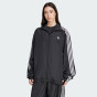 Вітровка Adidas Originals FB OS TT, фото 1 - інтернет магазин MEGASPORT