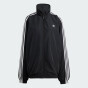 Вітровка Adidas Originals FB OS TT, фото 6 - інтернет магазин MEGASPORT