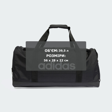Сумка Adidas LINEAR DUFFEL M - 174645, фото 7 - інтернет-магазин MEGASPORT
