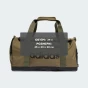 Сумка Adidas LINEAR DUFFEL S, фото 7 - інтернет магазин MEGASPORT