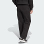 Спортивнi штани Adidas M A SZN M PT, фото 2 - інтернет магазин MEGASPORT