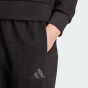 Спортивнi штани Adidas M A SZN M PT, фото 4 - інтернет магазин MEGASPORT