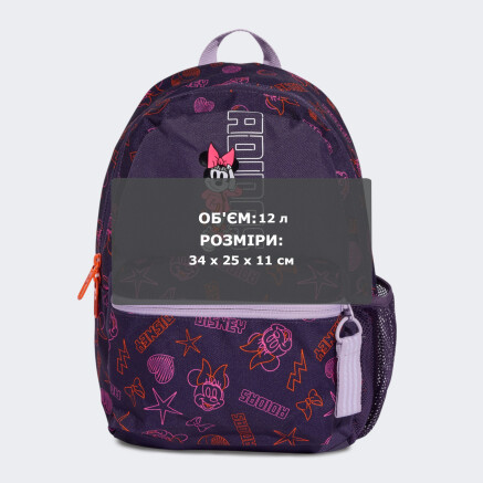 Рюкзак Adidas дитячий LK DY MI BPK - 174655, фото 7 - інтернет-магазин MEGASPORT