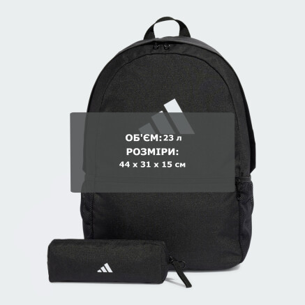 Рюкзак Adidas CLSC PCASE BP - 174652, фото 6 - інтернет-магазин MEGASPORT