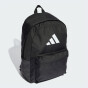 Рюкзак Adidas CLSC BARS BP, фото 2 - інтернет магазин MEGASPORT