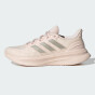 Кросівки Adidas ULTRARUN 5 W, фото 1 - інтернет магазин MEGASPORT
