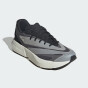 Кросівки Adidas LIGHTBLAZE, фото 2 - інтернет магазин MEGASPORT