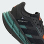 Кросівки Adidas ADISTAR 3 SPORTSWEAR, фото 7 - інтернет магазин MEGASPORT