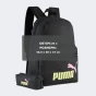 Рюкзак Puma PHASE Backpack Set, фото 6 - інтернет магазин MEGASPORT