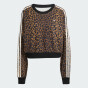 Кофта Adidas Originals CREW SWEATSHIRT, фото 7 - інтернет магазин MEGASPORT