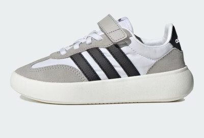 Кеди Adidas дитячі BARREDA DECODE EL C 174739 купити в MEGASPORT, фото 1 Кеди Adidas дитячі BARREDA DECODE EL C - 174739, фото 1 - інтернет-магазин MEGASPORT