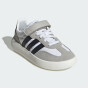 Кеди Adidas дитячі BARREDA DECODE EL C, фото 2 - інтернет магазин MEGASPORT
