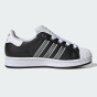 Кеди Adidas Originals дитячі SUPERSTAR II J, фото 3 - інтернет магазин MEGASPORT