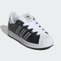 Кеди Adidas Originals дитячі SUPERSTAR II J, фото 2 - інтернет магазин MEGASPORT