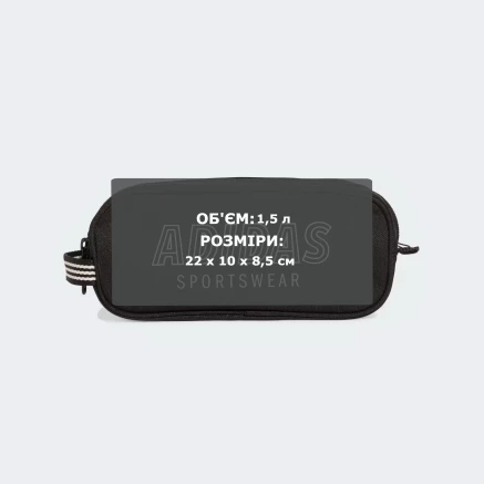 Сумка Adidas G PENCIL CASE - 174443, фото 6 - інтернет-магазин MEGASPORT