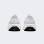 Кросівки Nike дитячі AIR ZOOM PEGASUS 41 GS, фото 5 - інтернет магазин MEGASPORT