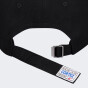 Кепка Nike U NK CLUB CAP U CB CRTZ PTCH L, фото 3 - інтернет магазин MEGASPORT