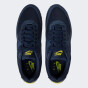 Кросівки Nike AIR MAX 90, фото 6 - інтернет магазин MEGASPORT