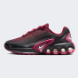 Кросівки Nike дитячі AIR MAX DN (GS), фото 1 - інтернет магазин MEGASPORT
