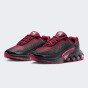 Кросівки Nike дитячі AIR MAX DN (GS), фото 2 - інтернет магазин MEGASPORT
