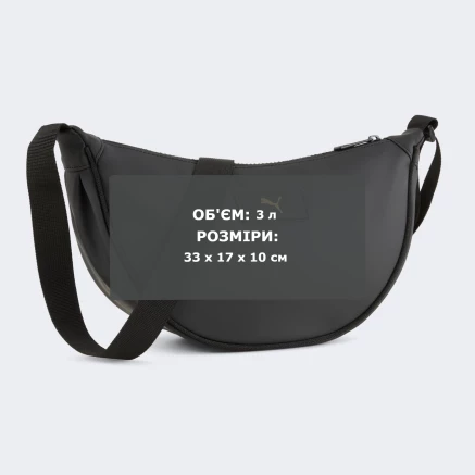 Сумка Puma ESSENTIALS PU Half Moon Bag - 174602, фото 5 - інтернет-магазин MEGASPORT
