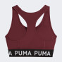 Топ Puma 4KEEPS ELASTIC BRA - P, фото 5 - інтернет магазин MEGASPORT