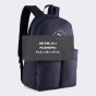 Рюкзак Puma PHASE CLASS Backpack, фото 7 - інтернет магазин MEGASPORT