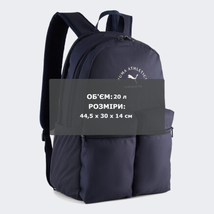 Рюкзак Puma PHASE CLASS Backpack - 174860, фото 7 - інтернет-магазин MEGASPORT