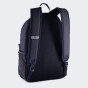 Рюкзак Puma PHASE CLASS Backpack, фото 2 - інтернет магазин MEGASPORT