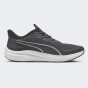 Кросівки Puma Skyrocket Lite 2, фото 3 - інтернет магазин MEGASPORT