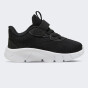 Кросівки Puma дитячі FlexFocus Modern AC+ Inf, фото 3 - інтернет магазин MEGASPORT