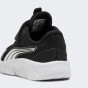 Кросівки Puma дитячі FlexFocus Modern AC+ Inf, фото 6 - інтернет магазин MEGASPORT
