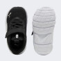 Кросівки Puma дитячі FlexFocus Modern AC+ Inf, фото 4 - інтернет магазин MEGASPORT