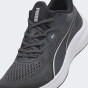 Кросівки Puma Skyrocket Lite 2, фото 5 - інтернет магазин MEGASPORT