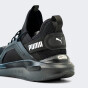 Кросівки Puma Softride Enzo 5, фото 5 - інтернет магазин MEGASPORT