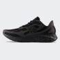 Кросівки New Balance model ARISTX4, фото 1 - інтернет магазин MEGASPORT