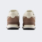 Кросівки New Balance model 574 Classic, фото 6 - інтернет магазин MEGASPORT