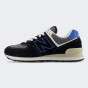 Кросівки New Balance model 574, фото 1 - інтернет магазин MEGASPORT