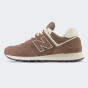 Кросівки New Balance model 574 Classic, фото 1 - інтернет магазин MEGASPORT