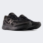 Кросівки New Balance model ARISTX4, фото 3 - інтернет магазин MEGASPORT